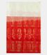 Beige Soft Silk Saree T1776784
