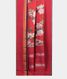 Red Printed Soft Silk Saree T1933842