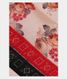 Peach Ikat Silk Saree T1988131