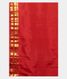 Green kanjivaram Kalamkari Patchwork Saree T1876513