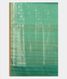Mint Green  Banaras Tussar Silk Saree T2068584