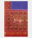Purple Patan Patola Silk Saree T1921665