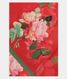  Red Georgette Printed Silk Saree T1893461