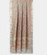 Light Beige Egyptian Printed Cotton Printed Saree T2261732