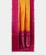 Yellow Soft SIlk Saree T1675602