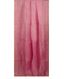 Pink Kora Organza Printed Saree T2208854