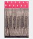 Pink Handwoven Kanjivaram Silk Saree T1651184