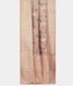 Pink  Silk Kota Embroidery Saree T2117092