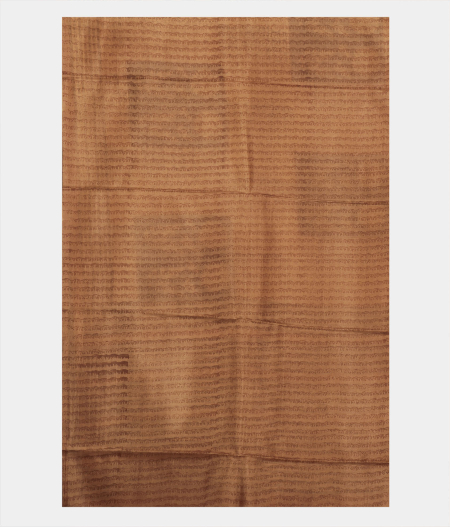 Grey Printed Silk Saree T2164983