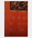 Black printed kanjivaram saree T1578524