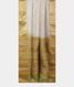 White Silk Embroidery Kota Saree  T2322314