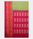 Yellowish Green Ikat Silk Saree  T2343654