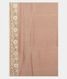 Peach Kora Organza Printed Saree T2409253