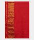Aqua Green Bandhani Patola Silk Saree T2518163