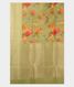 Green Banaras Kathan Silk Saree T2613755