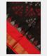 Black Soft Silk Saree T2370471