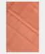 Salmon Pink Soft Silk Saree T2626391
