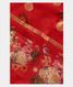 Red Kora Organza Printed Saree T2657171
