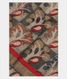 Multicolour Tussar Printed Saree T2595631