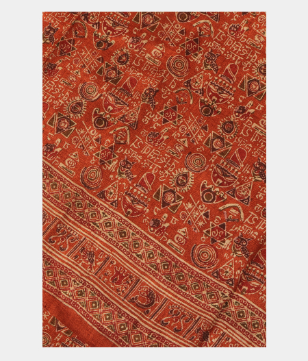 Rust Tussar Printed Saree T272829-image