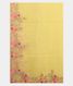 Yellow Kora Organza Embroidery Saree T2768875