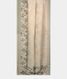 Off-White Kora Organza Embroidery Saree  T2524912