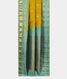 Yellow Gadwal Silk Saree T2778802