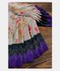 Blue Ikat Silk Saree T2866861