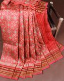 Red Vidarbha Tussar Saree T4243441