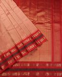 Salmon Pink Gadwal Silk Saree T4188852