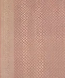 Pink Georgette Silk Saree T4304183