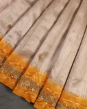 Beige Tussar Embroidery Saree T4556294
