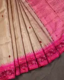 Beige Tussar Embroidery Saree T4556252