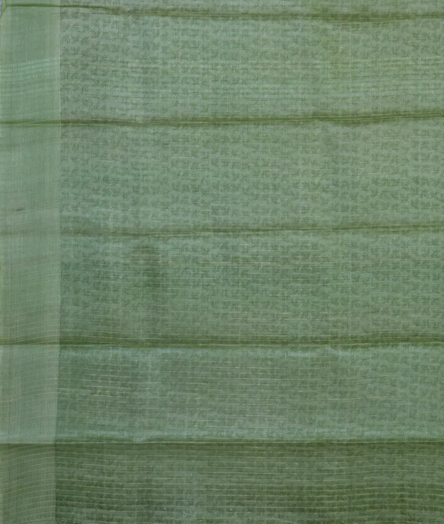 Yellow Tussar Printed Saree T3889433