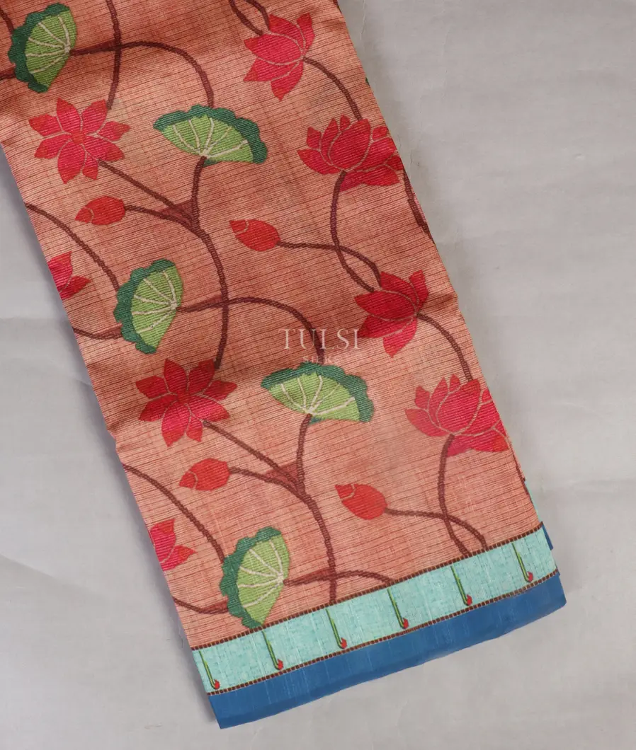 Salmon Pink Art Silk Saree T468276-image