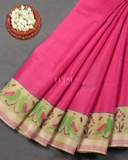 Pink Patola Silk Saree T5388632