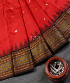 Red Kanjivaram Silk Saree T5457192