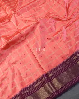 peach-ikat-silk-saree-t639347-t639347-e