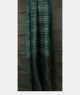 green-tussar-printed-saree-t655163-t655163-b
