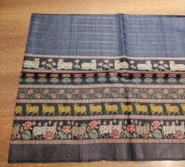 Grey Tussar Printed Saree T696621-image