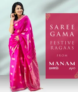 Pure silk saree Rani Pink3