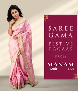 Pure Silk Saree With Cut Work Borders Pink6
