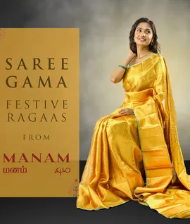 Pure Kanjivaram Silk Saree All Over Saree Gold Zari Weaving3