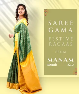 pure-kanjivaram-silk-saree-bottle-green-with-yellow-border-245887-c