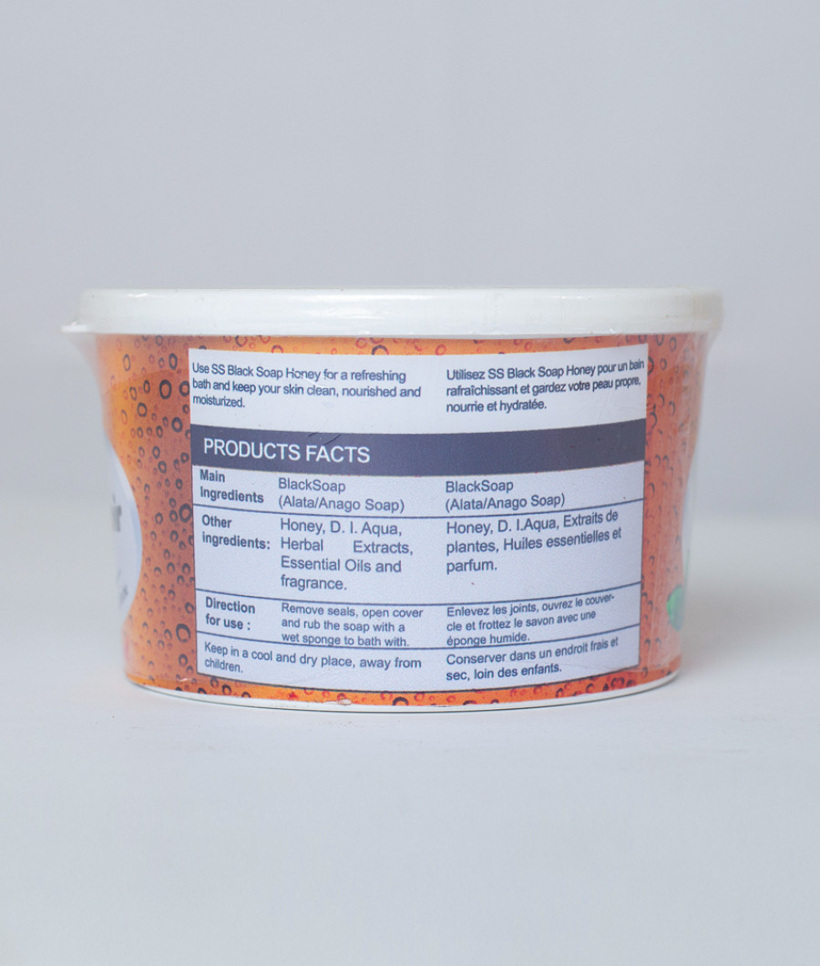 Black Soap – Honey2