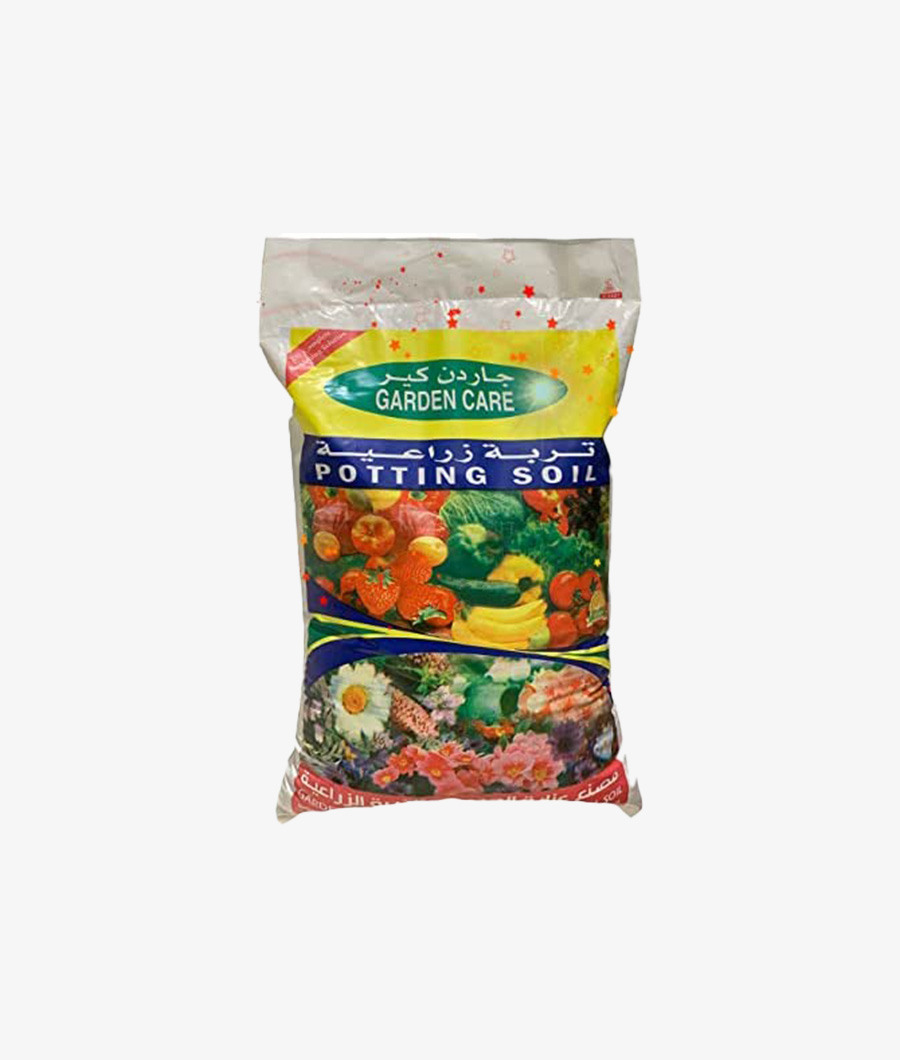 garden-care-ps-50ltr-100274-a