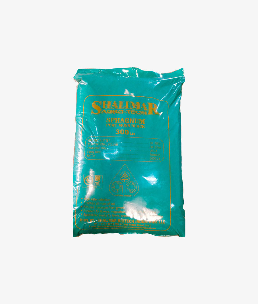 Peatmoss 300 Ltr1