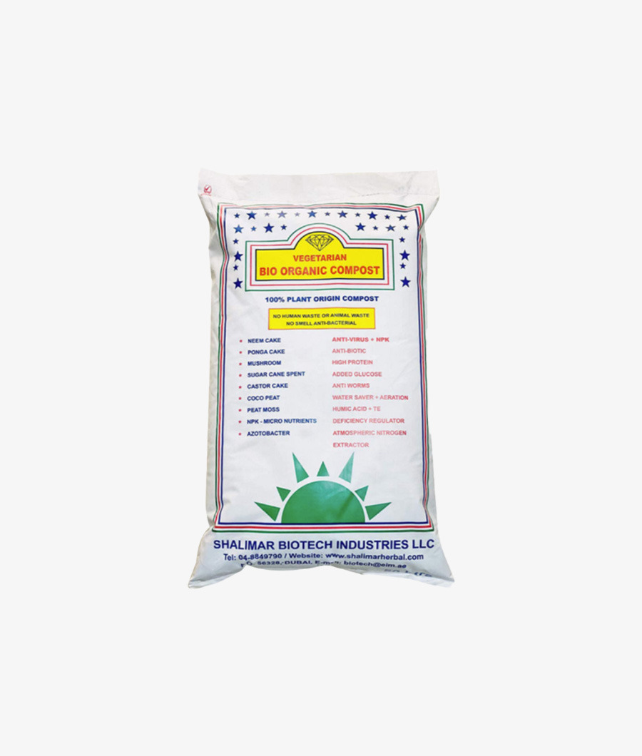 bio-compost-50ltr-101202-a