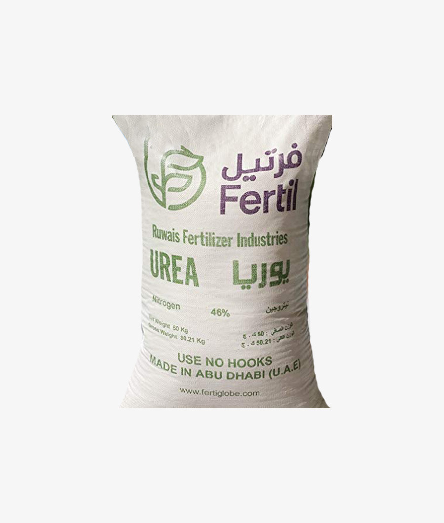 Urea Fertilizers Nitrogen 50kg