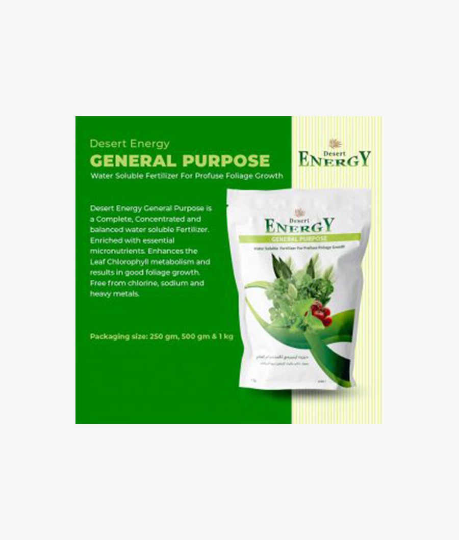 General Purpose 500Gm2